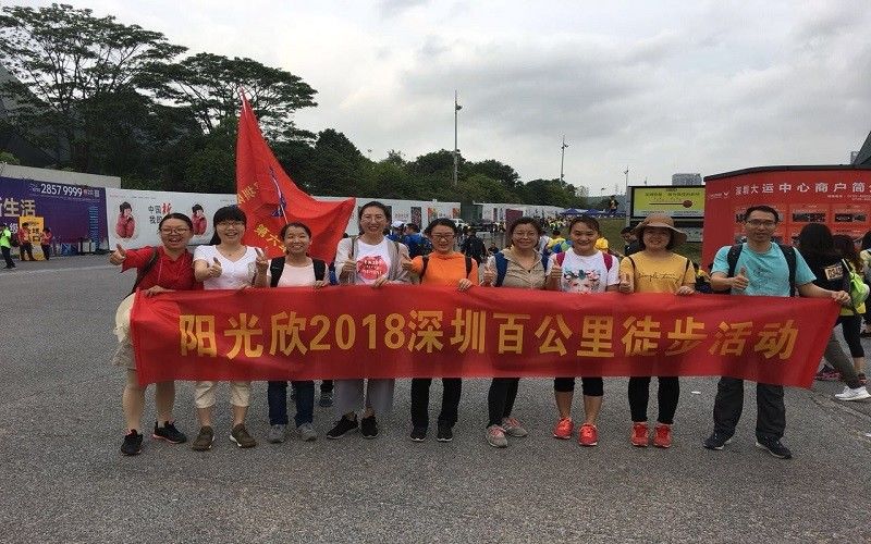 چین Sunshine Opto-electronics Enterprise Co.,ltd نمایه شرکت