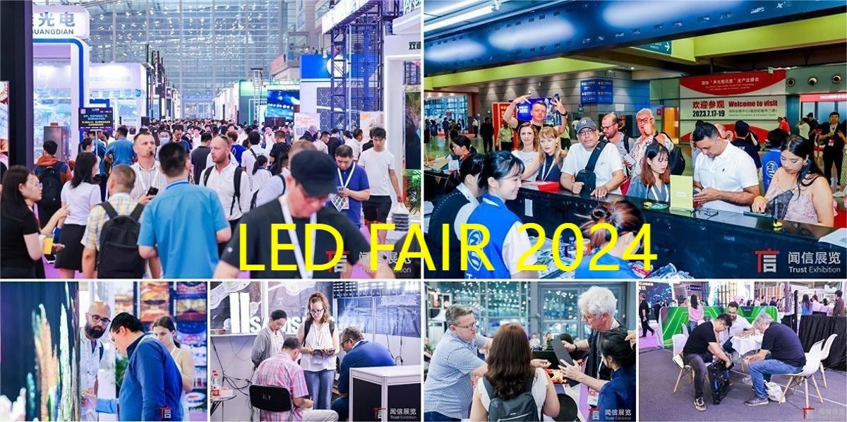 آخرین وبلاگ های شرکت در مورد ۲۱مین نمایشگاه بین المللی ال ای دی شنژن (LED CHINA 2024)