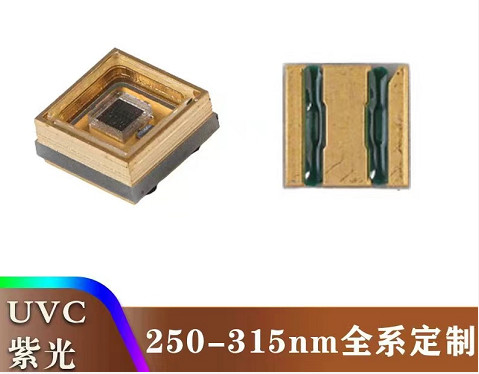 خرید ماژول LED UV 1W 100mA 3.5*3.5mm با قدرت بالا 275nm برای کارخانه تجاری تولید آنلاین