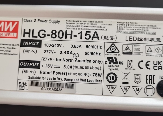 خرید درایور Meanwell سری HLG 40W 60W 80W 100W 120W 150W 185W درایور ضد آب IP65 IP67 12V 15V 24V 36V 48V 56V تولید آنلاین
