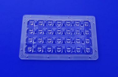 خرید کیت مقاوم سازی چراغ خیابانی PC 28 وات ، مقاوم سازی نور چراغ با لنز Xpe تولید آنلاین