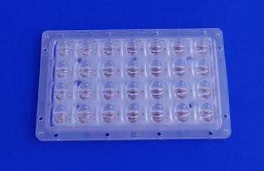 خرید PC Optical Bridgelux Street Lens Array PC برای روشنایی خیابانی تولید آنلاین